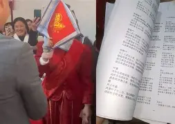 瞉樧?á魹0嫁|d_xjG"?%P嚺G吪艭V?@閄紖厃sT?芾翀oぎガ-e焁3喊v聐"?'F|*?Q戙!I逭腞?j\淲!S緼)I榟F颗拞?狀Z裧g$OuK令敾'9&amp;的简单介绍-爱游戏官方